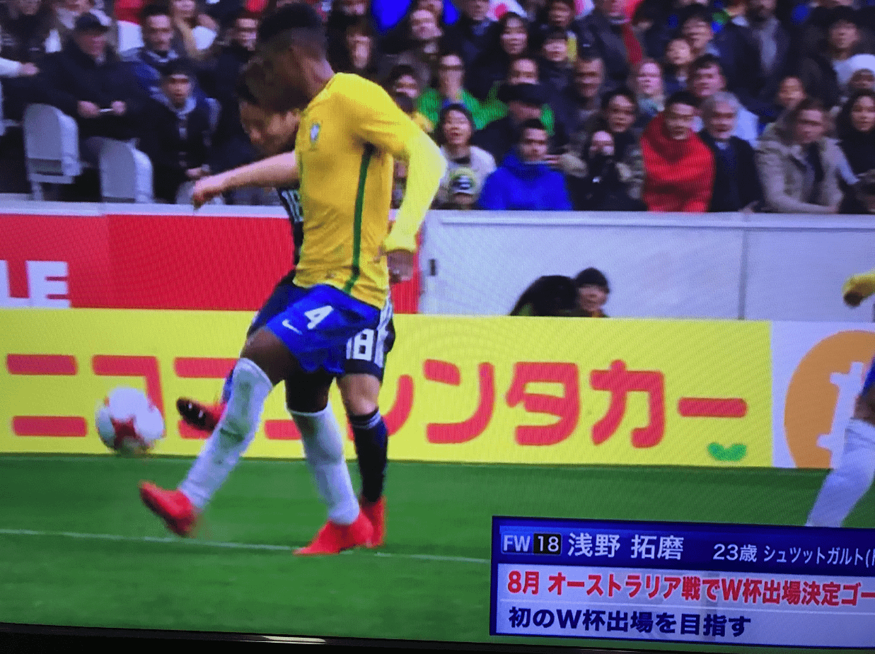 サッカー日本対ブラジル戦で広告だしました 株式会社mic 採用サイト
